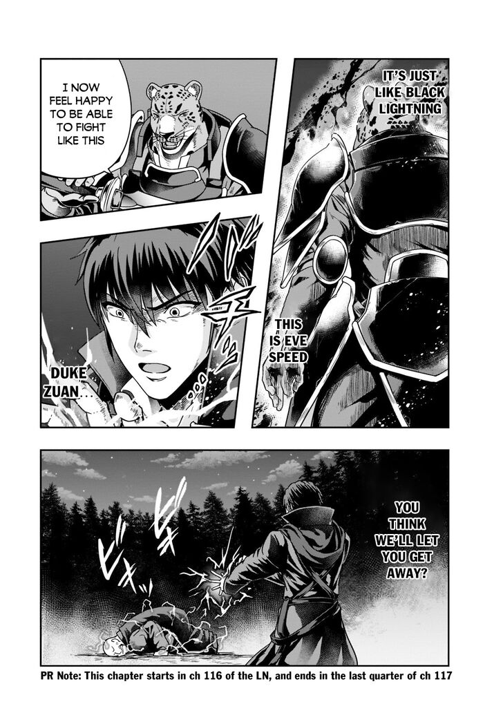 Failure Frame, Chapter 33 image 02